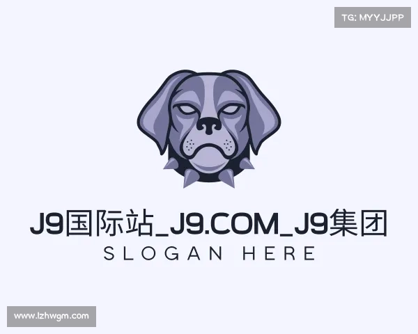 最新j9国际站_j9.com_j9集团